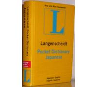 Langenscheidt's Pocket Japanese Dictionary: Japanese-English/English-Japanese