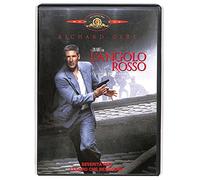 L'angolo rosso