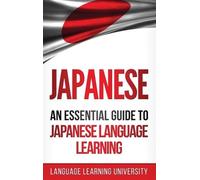 Language Learning University Japanese (Copertina rigida)