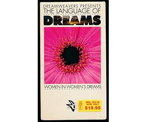 Language of Dreams - Le donne nei sogni delle donne [VHS]