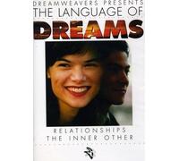 Language of Dreams: Relationships: The Inner Other (DVD)