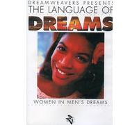 Language of Dreams: Women in Men's Dreams (DVD) Carol Sellers Herbert