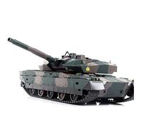 LANGZDHE Carro armato telecomandato 2.4ghz Veicoli RC Carri armati Giocattoli Carro armato telecomandato Auto giocattolo Auto telecomandate, RC Bambini Modello di veicolo gioca