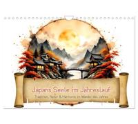 L'anima del Giappone nel corso delle stagioni (calendario da parete 2027 DIN A4 verticale), CALVENDO calendario mensile