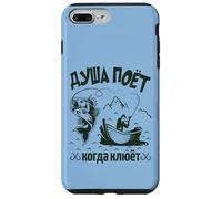 L'anima Del Pescatore Canta Dicendo In Russo Pesca Russa Custodia per iPhone 7 Plus/8 Plus