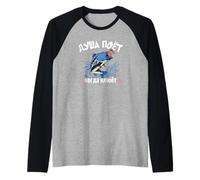 L'anima del Pescatore Canta Il Russo dicendo Pesca con l'amo Maglia con Maniche Raglan