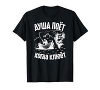 L'anima del Pescatore Canta | Russian Saying Angling Fishing Maglietta