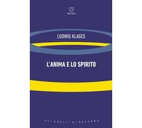 L'anima e lo spirito