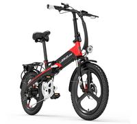 LANKELEISI G660 Bicicletta Elettrica 500W Motore Brushless 48V12.8AH Batteria Al Litio Aldult Bici Elettrica 20 pollici Pneumatico City Fold E-bike