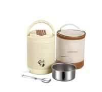 LANMOU Scaldavivande Elettrico Portatile, Thermos Alimenti Caldi Porta Pranzo Termico Caldo Thermos Porta Pranzo Termico Contenitore Riscaldante Cibo con Cucchiaio e Borse Isolate (1.8L)