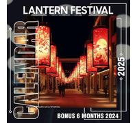 Lantern Festival 2025: Enjoy 18 Months of Radiant Lantern Imagery, Perfect for Keeping Track of Important Dates