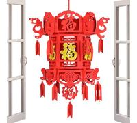 Lanterna Cinese Di Capodanno,Decorazioni Luminose Sospendibili | Lanterna Rossa di Capodanno - Per La Decorazione Della Casa, Porta, Balcone, Celebrazioni, Matrimoni E