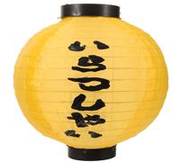 Lanterna da ristorante Lanterna di stoffa giapponese Decorazione per feste al