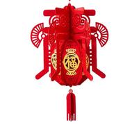 Lanterna di Capodanno | Lanterna cinese rossa di Capodanno con personaggio Fu - Ciondolo portafortuna per festival di primavera, lanterne tradizionali cinesi per celebrazione del festival