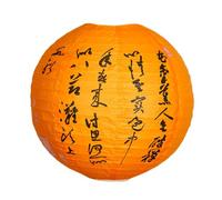 Lanterna di carta pieghevole Mid-Autumn, lanterne di carta a metà autunno | Lanterna di carta pieghevole per la festa 'autunno - Scopri i tradizionali oggetti di scena cinesi per l'ingresso e il