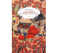 Lanterna e il distretto dei ciliegi
