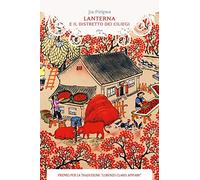 Lanterna e il distretto dei ciliegi