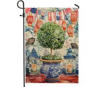 Lanterna estiva da giardino, lanterne rosse da appendere, decorazione per la casa, striscione da giardino, bandiera da giardino in tessuto su entrambi i lati, decorazione per esterni, 30,5 x 45,7 cm