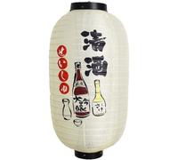 Lanterna Giapponese Tradizionale Tradizionale Appeso Paralume per Esterni per Decorazione di Feste di Sushi Ristorante Bistrot