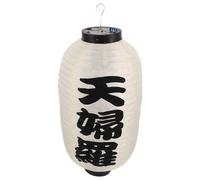 Lanterna Ristorante Decorazione Giapponese Del Di Sushi