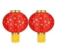 Lanterne Cinesi Giardino 2 Pezzi Di Lanterne Carta Appese Pieghevoli For La Celebrazione Del Capodanno E Della Festa Primavera Lanterne Di Carta(A,8inch)