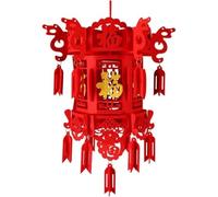 Lanterne Cinesi Lanterne Cinesi Rosse, Decorazioni per Il Capodanno Cinese, Lanterna Cinese per Il Festival Primaverile, con Personaggio Fu Lanterna Rossa fortunata (Media)