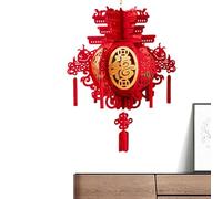 Lanterne di carta per il Capodanno cinese | Lanterna puzzle in tessuto non tessuto Ornamenti per appendere Lucky Red Fu | Decorazioni del festival di primavera 2024, ornamenti da appendere Lanterna
