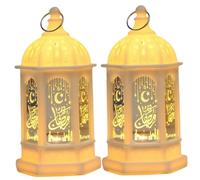 Lanterne Ramadan da 2 pezzi Luci Ramadan squisite con motivi islamici ideali per i bambini Decorazione Eid ideale per la decorazione domestica per interni ed esterni