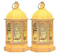 Lanterne Ramadan da 2 pezzi, luci Ramadan squisite con motivi islamici per bambini, decorazione Eid per l'arredamento interno ed esterno della casa