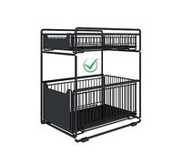 LANTUS Cesto portaoggetti scorrevole a 2 livelli, cassetto organizzatore, portaspezie, cestino scorrevole sotto lavello, ripiano portaoggetti per bancone cucina, guardia, ufficio, nero-1PC