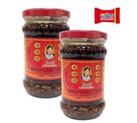 Lao Gan Ma Crispy Chilli in olio, 210 g, confezione da 2 pezzi, peperoncino croccante in olio piccante, Trinovi