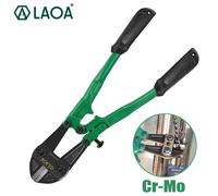 LAOA Bolt Cutter pinze da taglio per tondo per cemento armato per impieghi gravosi CR-MO taglierina per filo addensato per il taglio della catena di bloccaggio