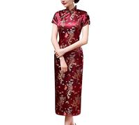 Laogudai Abito da Sera Donna Cinese Manica Corta - Vestito Asiatico Cheongsam Elegante Tradizionale da Cocktail - 46 Vino Rosso