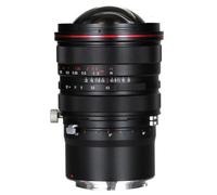 LAOWA 15 mm f/4,5R Spostamento Zero-D Canon RF