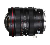 Laowa 15mm f/4.5R Zero-D Shift Lens - Sony FE | ✅ Garanzia di 5 anni