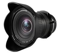 Laowa 15mm F4 Macro Nikon | ✅Prezzo competitivo
