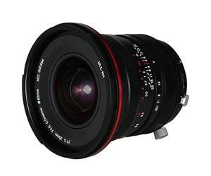 Laowa 20mm f/4.0 Zero-D Shift Lens - Fuji GFX | ✅Garanzia di 5 anni