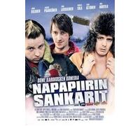 Lapland Odyssey (2010) ( Napapiirin sankarit ) ( Lappland Odyssé ) by Jasper Pääkkönen