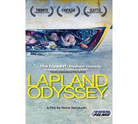 Lapland Odyssey [Edizione: Stati Uniti]