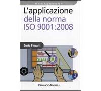 L'applicazione della norma ISO 9001:2008