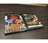 L'Apprendista Di KUNG-FU DVD JACKIE CHAN SIGILLATO NUOVO
