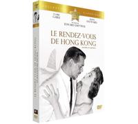 L'Appuntamento Di Hong Kong DVD NUOVO