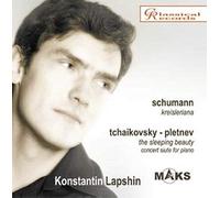 Lapshin Konstantin - THE SLEEPING BEAUTY, CONCERT S