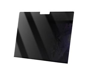 Laptop Privacy Screen - Anti-Glare Screen Filter, Removable Magnetic Hanging Privacy Screens, Magnetic Anti-Peeping Film | Protention Accessories For Home Studio Airport Workstation Desk Travel Space