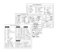 Laptop Stickers - PVC Material 8.5cm, Keyboard Decal, Waterproof Smudge Resistant | Clear Layout, Quick Reference Guide, PVC Sticker For Work, School, Home Office