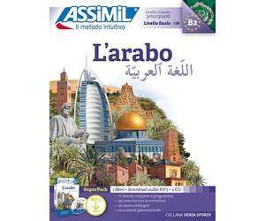 L'ARABO. CON 4 CD-AUDIO. CON FILE AUDIO PER IL DOWNLOAD - HALBOUT DOMINIQUE,