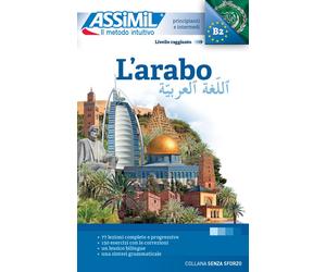 L'arabo - Halbout Dominique, Schmidt Jean-Jacques