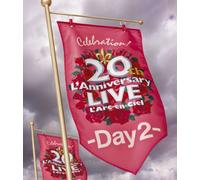 L'Arc-En-Ciel - 20Th L'Anniversary Live -Day 2- [Edizione: Giappone]