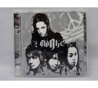 L'ARC EN CIEL - AWAKE