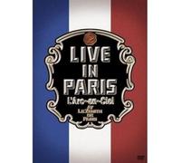 L'arc en ciel - Live in Paris